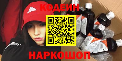 дмт Краснознаменск