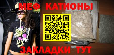 марихуана Краснодар