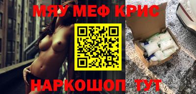 марихуана Краснодар