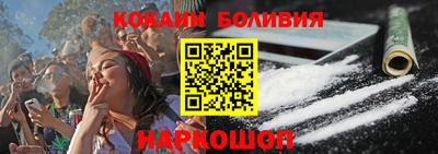 дмт Краснознаменск