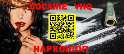 дмт Краснознаменск