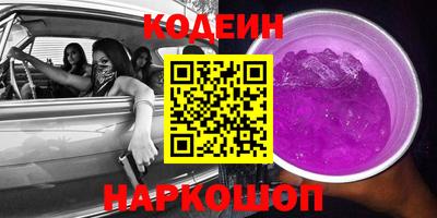 дмт Краснознаменск