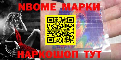 марихуана Краснодар