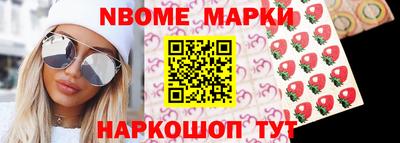 марихуана Краснодар