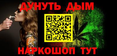 дмт Краснознаменск