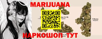 дмт Краснознаменск