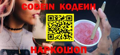 дмт Краснознаменск