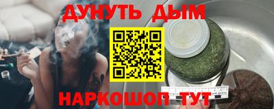 дмт Краснознаменск