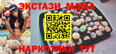 дмт Краснознаменск