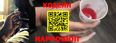 марихуана Краснодар