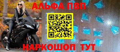 дмт Краснознаменск