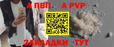 дмт Краснознаменск