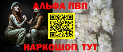 дмт Краснознаменск