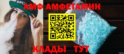 марихуана Краснодар