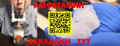 марихуана Краснодар