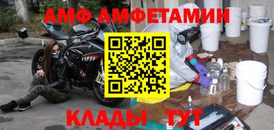 дмт Краснознаменск