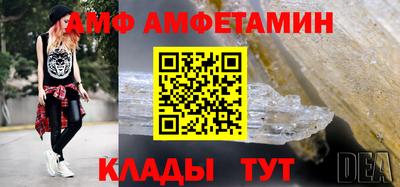 марихуана Краснодар