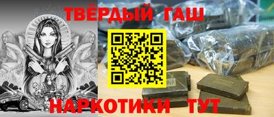 дмт Краснознаменск