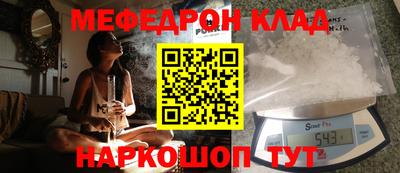 марихуана Краснодар