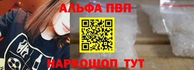 марихуана Краснодар