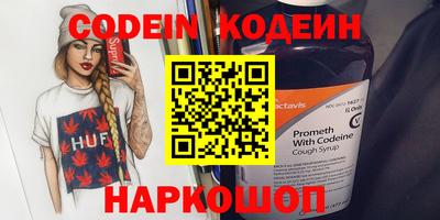 марихуана Краснодар
