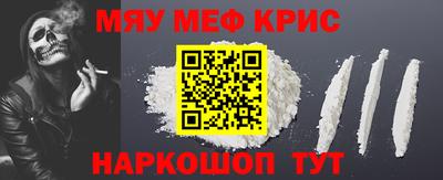 марихуана Краснодар